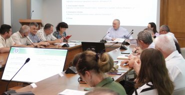Мініатюра