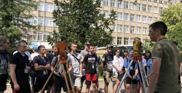 Мініатюра