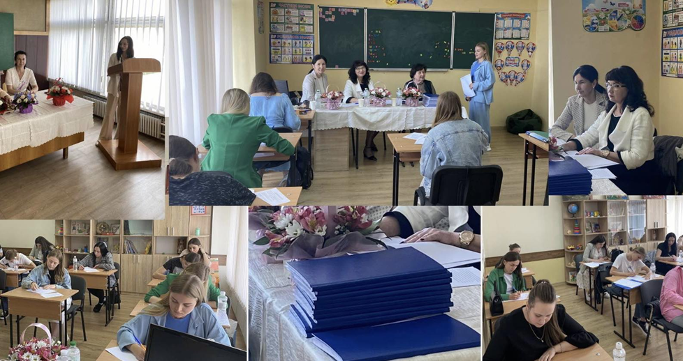 БАКАЛАВРИ СПЕЦІАЛЬНОСТІ «ПОЧАТКОВА ОСВІТА» УСПІШНО СКЛАЛИ КОМПЛЕКСНИЙ ДЕРЖАВНИЙ ІСПИТ ТА ЗАХИСТИЛИ ДИПЛОМНІ РОБОТИ БАКАЛАВРИ СПЕЦІАЛЬНОСТІ «ПОЧАТКОВА ОСВІТА» УСПІШНО СКЛАЛИ КОМПЛЕКСНИЙ ДЕРЖАВНИЙ ІСПИТ ТА ЗАХИСТИЛИ ДИПЛОМНІ РОБОТИ