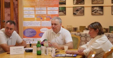 Мініатюра