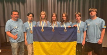 Мініатюра