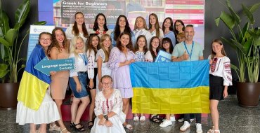 Мініатюра