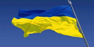 23 серпня Україна відзначає День Державного Прапора 23 серпня Україна відзначає День Державного Прапора