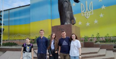 Мініатюра