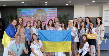 Мініатюра