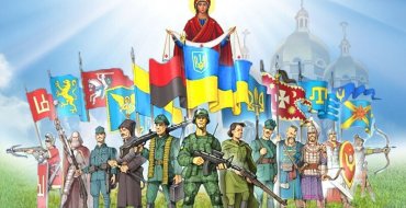 Мініатюра