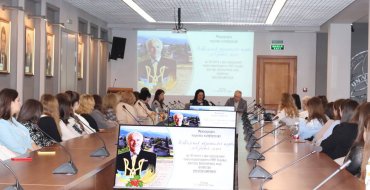Мініатюра