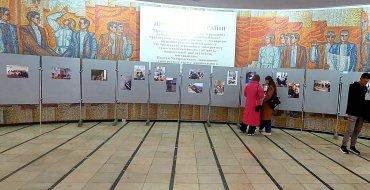 Мініатюра
