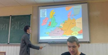 Мініатюра