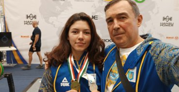 Мініатюра