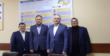 Мініатюра