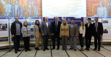 Мініатюра