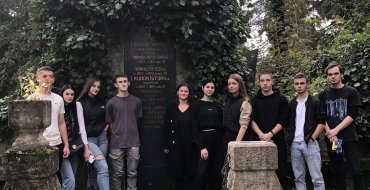 Мініатюра