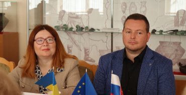 Мініатюра