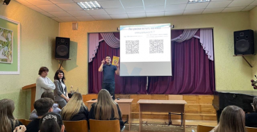 Мініатюра