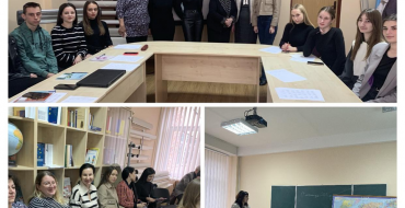 Мініатюра