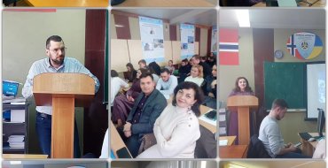 Мініатюра