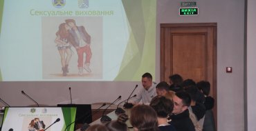 Мініатюра