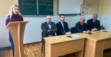 Мініатюра