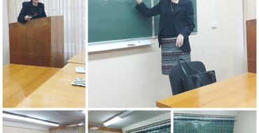 Мініатюра
