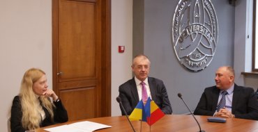 Мініатюра