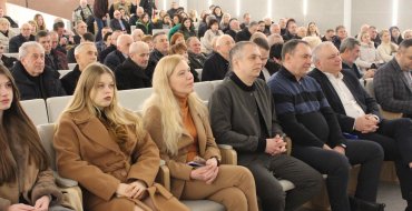 Мініатюра