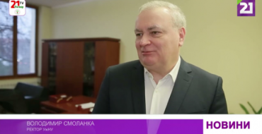 Мініатюра