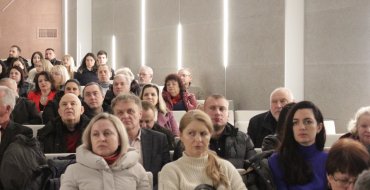 Мініатюра