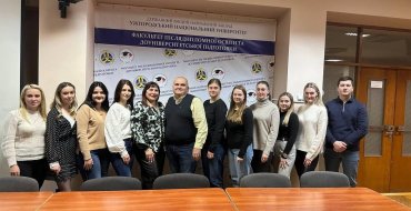 Мініатюра