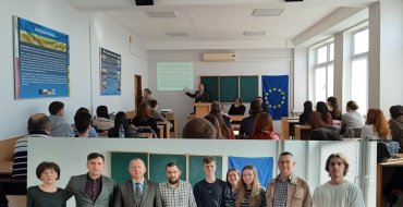Мініатюра