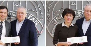 Мініатюра