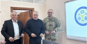 Мініатюра