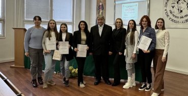 Мініатюра