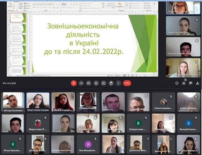 «UKRSIBBANK BNP Paribas Group: досвід роботи в довоєнні та воєнні часи» - гостьова онлайн-лекція «UKRSIBBANK BNP Paribas Group: досвід роботи в довоєнні та воєнні часи» - гостьова онлайн-лекція
