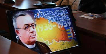 Мініатюра