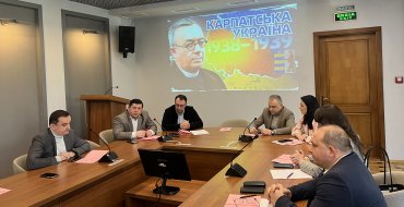 Мініатюра