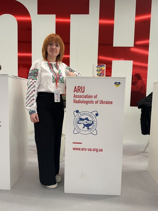 Доповідь викладачів ФПОДП на Європейському конгресі радіологів ECR2024 “Next generation radiology” Доповідь викладачів ФПОДП на Європейському конгресі радіологів ECR2024 “Next generation radiology”