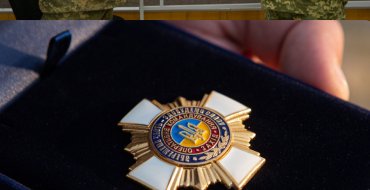 Мініатюра