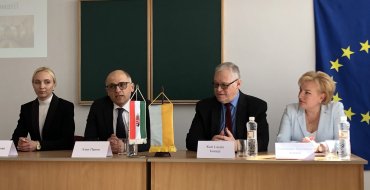 Мініатюра