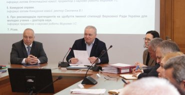 Мініатюра