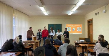 Мініатюра