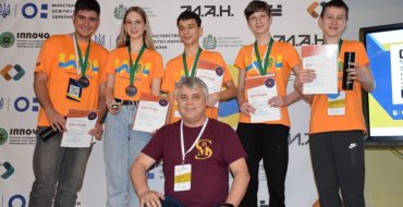 Мініатюра