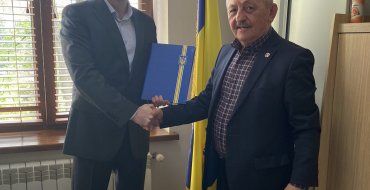 Мініатюра