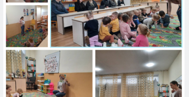 Мініатюра