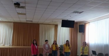 Мініатюра