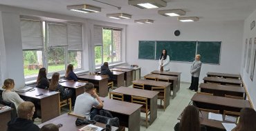 Мініатюра