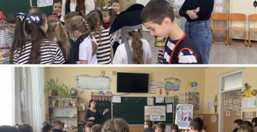 Мініатюра