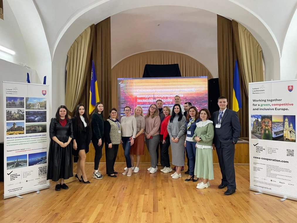Modern Urban Management Trends Became the Topic of the International Conference Modern Urban Management Trends Became the Topic of the International Conference