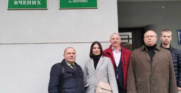 Мініатюра
