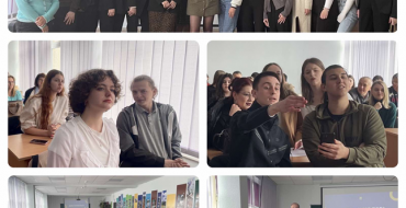 Мініатюра